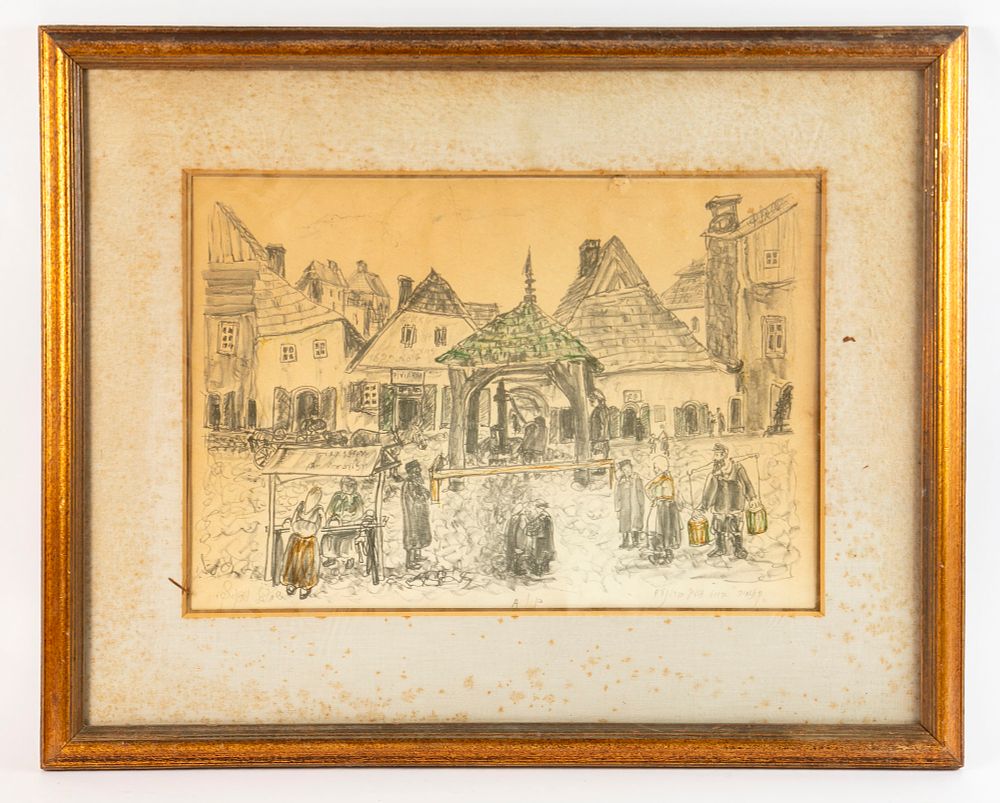 שמואל וודניצקי (1895-1980) - עיירה יהודית. ליטוגרפיה AP ממוסגרת וחתומה 
מידות המסגרת 72x58 ס"מ
