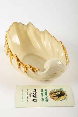 Lenox - קערת עלה, פורצלן וזהב 24K. מידות 16x10x5 ס"מ