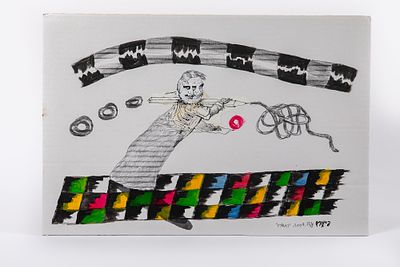 עודד פיינגרש (נ. 1938) - המשורר. טכניקה מעורבת על קרטון 
41x27 ס, מ