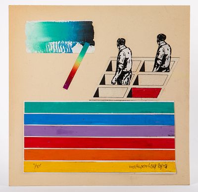 עודד פיינגרש (נ. 1938) - רעיון. טכניקה מעורבת על קרטון 
33x33 ס"מ