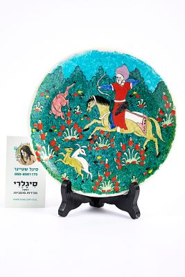 K&uuml;tahya טורקיה - צלחת מצויירת ביד בסצינת ציד, . קוטר 18 ס"מ