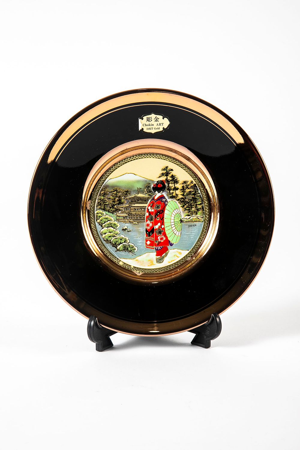 Art of Chokin יפן - צלחת פורצלן בעיטור גיישה וזהב 24K. קוטר 19 ס"מ