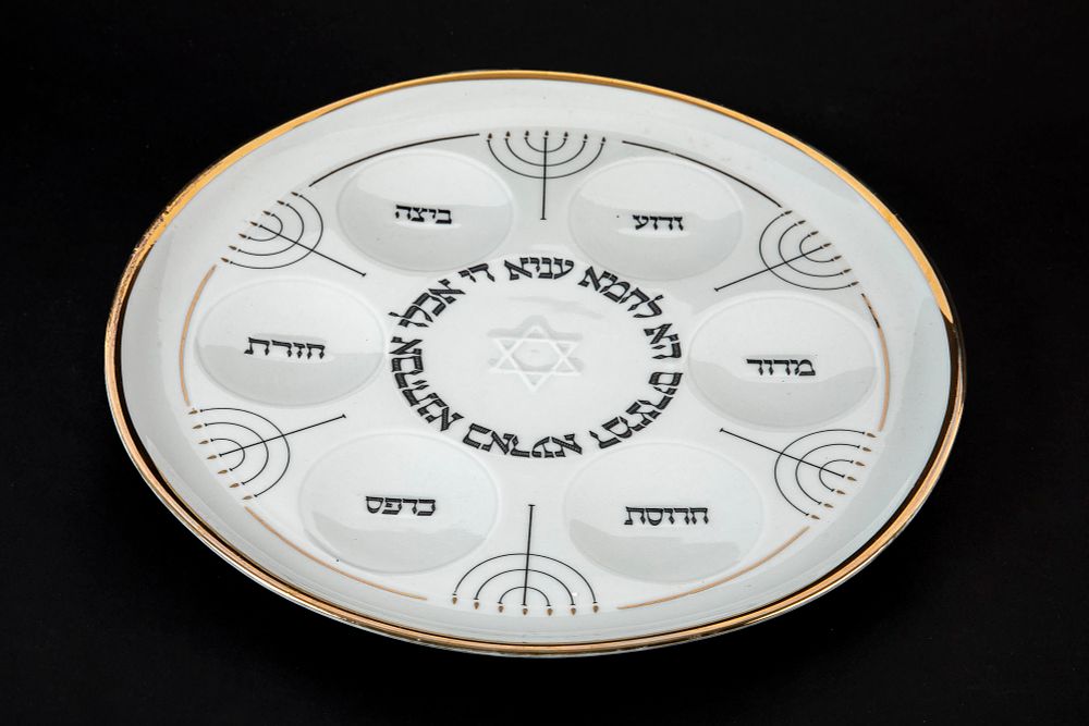 נעמן - צלחת פסח . קוטר 32 ס"מ