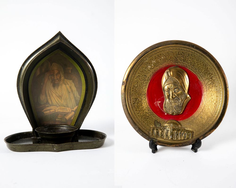 לוט באבא סאלי - פמוט וצלחת. קוטר הצלחת 25 ס"מ