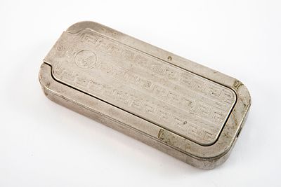 Rolls Razor Imperial אנגליה - משחיז סכיני גילוח בקופסת מתכת, משנות ה-20. אורך 15 ס"מ