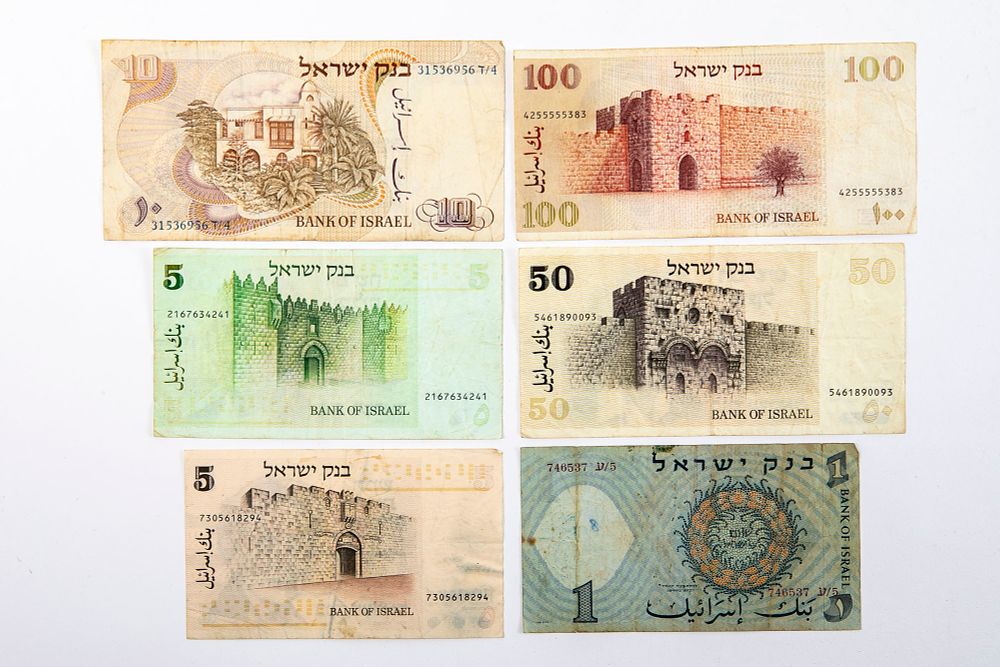 סט 6 שטרות ישראל שונים