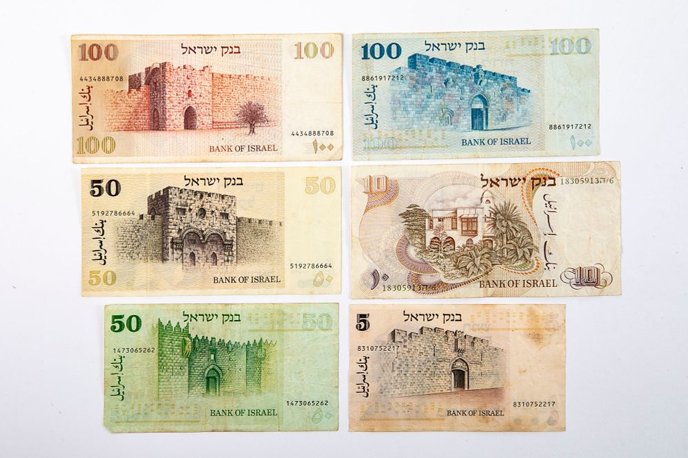 סט של 6 שטרות ישראל שונים, לירות