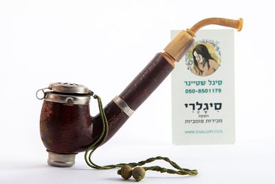 מקטרת היער השחור. אורך 17 ס"מ