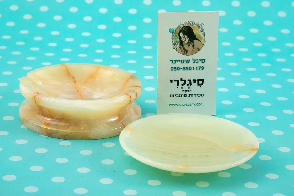 מאפרה וצלוחית אגאט. קוטר 10 ס"מ