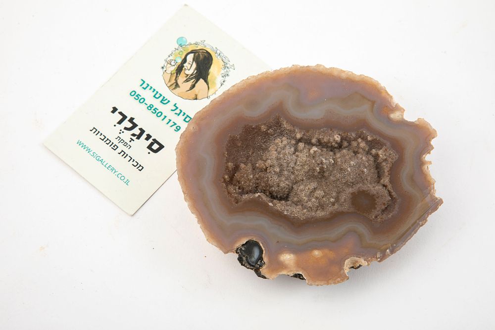 אבן אגאט. קוטר 10 ס"מ