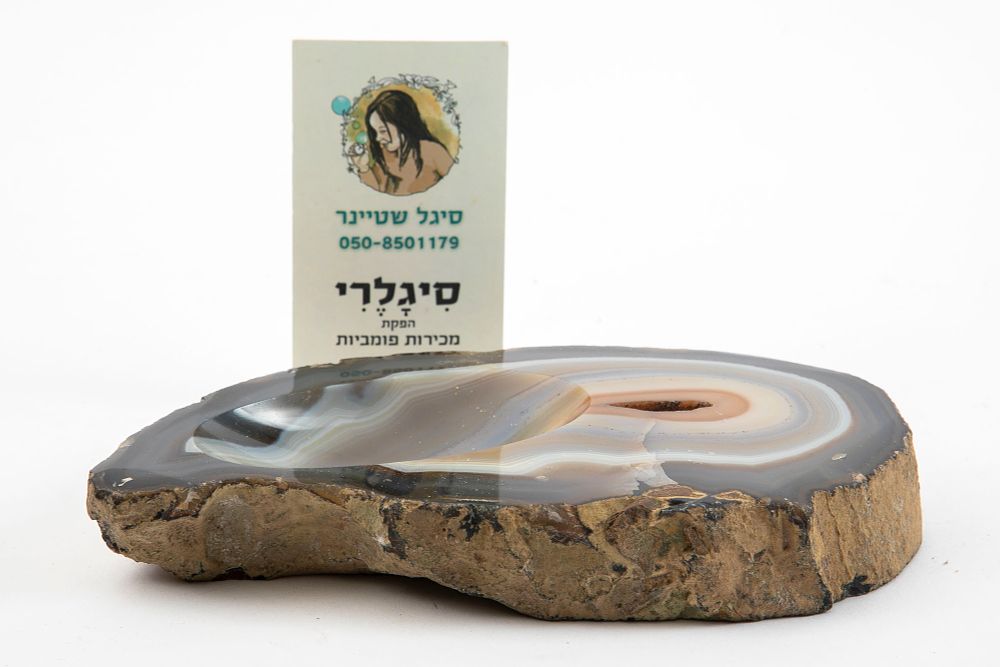 כלי אגאט. אורך 18 ס"מ