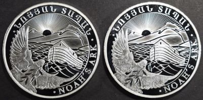 (2) 1 OZ .999 SILV 2023 ARMENIAN NOAHS ARK ROUNDS. CHECK OUT OUR UPCOMING AUCTIONS ESTIMATE $80 