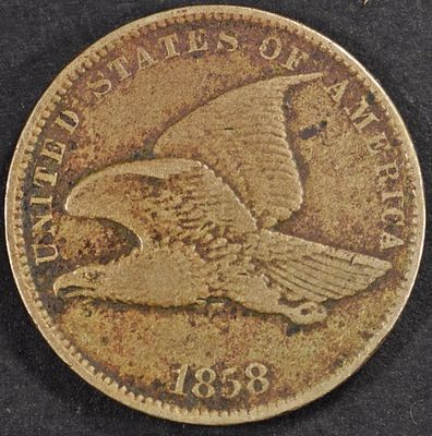 1858 FLYING EAGLE CENT XF. ESTIMATE $150 - $200.