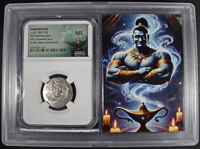 c.AD 780-793 TABARISTAN AR HEMIDRACHM NGC MS. OBV CROWNED BUST RV FIRE ALTAR+ATTENDANTS ESTIMATE 