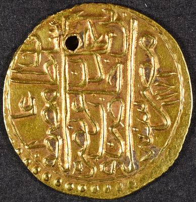 1769-1773 EGYPT AV ZERI MAHBUB KM-119 XF-AU. ALI BEY, REBEL ESTIMATE $500 - $600.