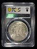 1887 MORGAN DOLLAR PCGS MS 65. TOP RATED AUCTION HOUSE ESTIMATE $200 - $250.Image - 3