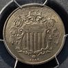 1866 SHIELD NICKEL RAYS PCGS AU58. BID WITH SILVER CITY AUCTIONS ESTIMATE $450 - $500.Image - 1
