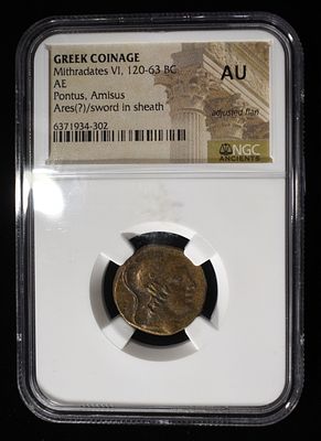 120-63 BC MITHRADATES VI, PONTUS AMISUS NGC AU. GREEK COINAGE, ARES?/SWORD IN SHEATH ESTIMATE 