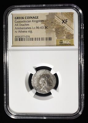 96-63 BC ARIOBARZANES I, AR DRACHM NGC XF. GREEK COINAGE, CAPPADOCIAN KINGDOM, RV ATHENA STG. 