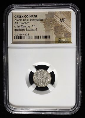 1ST CENTURY AD BULL HEAD PERHAPS SABEAN NGC VF. GREEK COINAGE, ARABIA FELIX, HUMYARITES, AR 