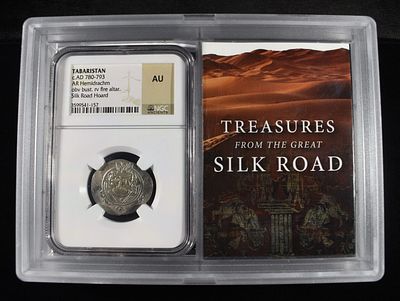 c.AD 780-793 TABARISTAN AR HEMIDRACHM NGC AU. OBV BUST RV FIRE ALTAR, SILK ROAD HOARD ESTIMATE 