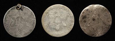 (3) SILVER 3-CENT PIECES. (2) 1857, (1) 1858 CHECK OUT OUR UPCOMING AUCTIONS ESTIMATE $90 - $130.
