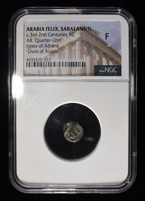 OWLS OF ARABIA, C.3RD-2ND CENTURIES BC NGC F. ARABIA FELIX, SABAEANS(?), AR 'QUARTER-UNIT' 