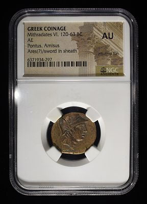 MITHRADATES VI, 120-63 BC NGC AU- ADJUSTED FLAN. ARES(?)/SWORD IN SHEATH, GREEK COINAGE, PONTUS 