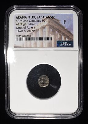 OWLS OF ARABIA, C.3RD-2ND CENTURIES BC NGC F. ARABIA FELIX, SABAEANS(?), AR 'EIGHTH-UNIT' 