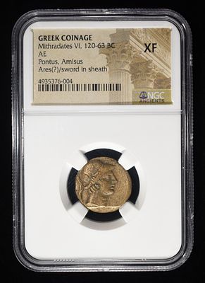 MITHRADES VI, 120-63 BC NGC XF. ARES(?)/SWORD IN SHEATH, GREEK COINAGE, PONTUS AMISUS, AE 