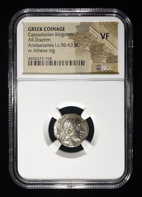 ARIOBARZANES I, C. 96-63 BC NGC VF. CAPPADOCIAN KINGDOM, GREEK COINAGE, AR DRACHM ESTIMATE $240 