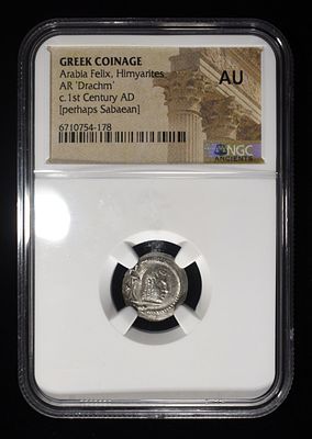 1ST CENTURY AD ARABIA FELIX HIMYARITES NGC AU. GREEK COINAGE, AR 'DRACHM' ESTIMATE $270 - $320.