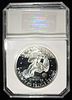 1971-S SILVER EISENHOWER $1 PCI PR70 DCAM. CHECK OUT OUR UPCOMING AUCTIONS ESTIMATE $60 - $80.Image - 3