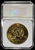 1978-D EISENHOWER DOLLAR PCI SUPERB GEM BU. TOP RATED AUCTION HOUSE ESTIMATE $120 - $170.Image - 3