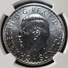 2024 G.BRITAIN BRITANNIA NGC MINT ERROR MS69. LEADERS IN ON-LINE AUCTIONS ESTIMATE $180 - $220.Image - 1
