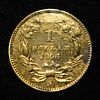 1856-S $1 GOLD T2 VF. BID WITH SILVER CITY AUCTIONS ESTIMATE $850 - $950.Image - 1