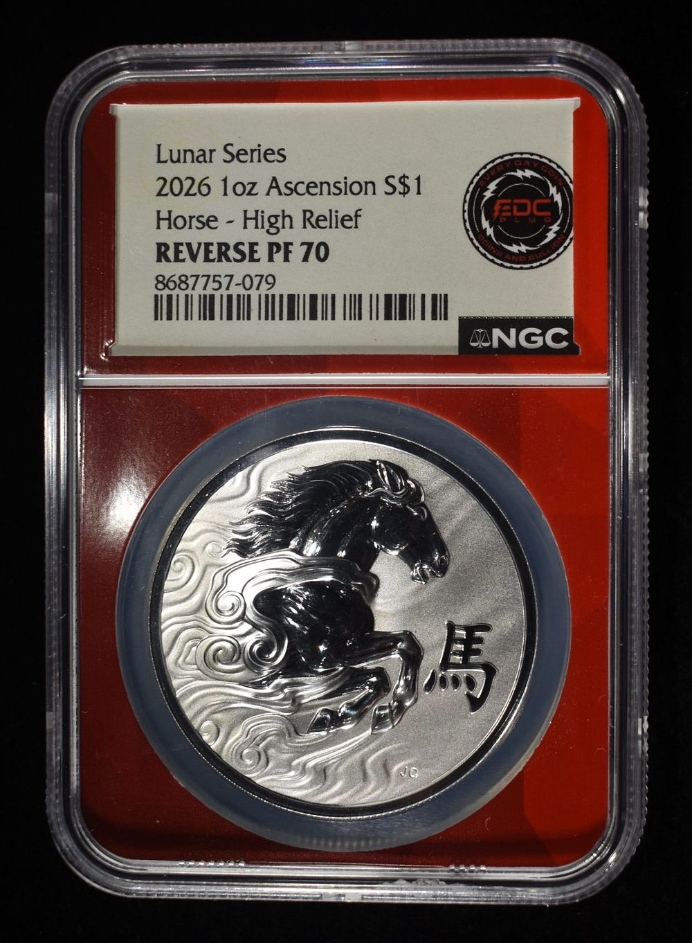 2026 ASCENSION LUNAR SERIES HORSE NGC REV PF-70. WEEKLY COIN & CURRENCY AUCTIONS ESTIMATE $200 - 