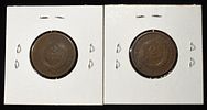 1866 & 1867 2-CENT PIECES. BID WITH SILVER CITY AUCTIONS ESTIMATE $120 - $180.Image - 1