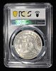 1900 MORGAN DOLLAR PCGS MS65. TOP RATED AUCTION HOUSE ESTIMATE $260 - $310.Image - 3