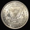 1898-O MORGAN DOLLAR CH BU. LEADERS IN ON-LINE AUCTIONS ESTIMATE $130 - $150.Image - 1