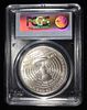 2004-P EDISON COMMEM DOLLAR PCGS MS-69. BID WITH SILVER CITY AUCTIONS ESTIMATE $100 - $130.Image - 3