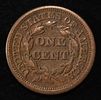 1848 BRAIDED HAIR LARGE CENT VF. TOP RATED AUCTION HOUSE ESTIMATE $120 - $170.Image - 1