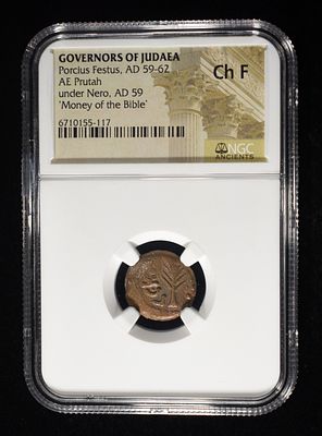 AD 59-62 PORCIUS FESTUS, AE PRUTAH NGC F. JUDAEA PROCURATORS. UNDER NERO AD 59. ESTIMATE $100 - 