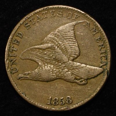 1858 FLYING EAGLE CENT XF+. BID WITH SILVER CITY AUCTIONS ESTIMATE $200 - $250.