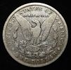 1881 MORGAN DOLLAR. CHECK OUT OUR UPCOMING AUCTIONS ESTIMATE $90 - $130.Image - 1