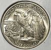 1947 WALKING LIBERTY HALF DOLLAR BU. BID WITH SILVER CITY AUCTIONS ESTIMATE $60 - $80.Image - 1
