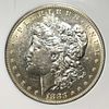 1883-S MORGAN DOLLAR PCI CH/GEM BU. TOP RATED AUCTION HOUSE ESTIMATE $3250 - $3750.Image - 1