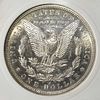 1883-S MORGAN DOLLAR PCI CH/GEM BU. TOP RATED AUCTION HOUSE ESTIMATE $3250 - $3750.Image - 2