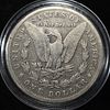 1897-O MORGAN DOLLAR. TOP RATED AUCTION HOUSE ESTIMATE $100 - $150.Image - 1