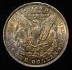 1898 MORGAN DOLLAR CH AU. WEEKLY COIN & CURRENCY AUCTIONS ESTIMATE $90 - $130.Image - 1
